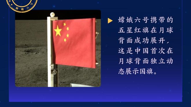 挪威主帅FIFA最佳投票：哈兰德、德布劳内、姆巴佩